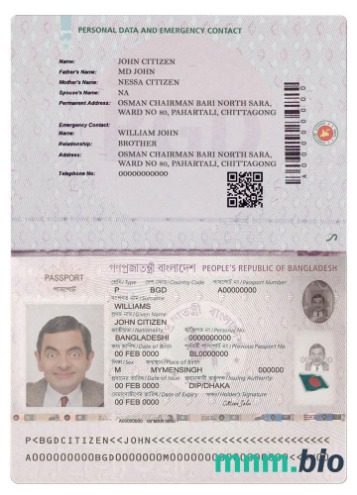Bangladesz E-paszport (2020-obecnie) Wersja 2 przykład w formacie PSD